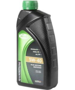 3 PEZZI OLIO QUANTUM MARELLI 5W40 SINTETICO 1LT